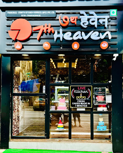 7th Heaven New Sangvi - The Cake Shop