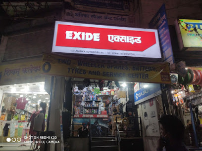 AMBIKA AUTOMOBILES TWO-WHEELER