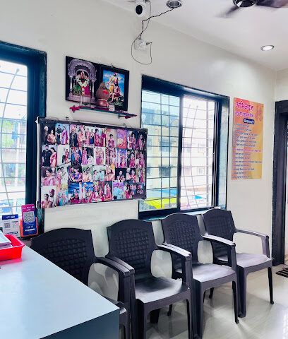 Abhinandan Vadhu Var Suchak Kendra