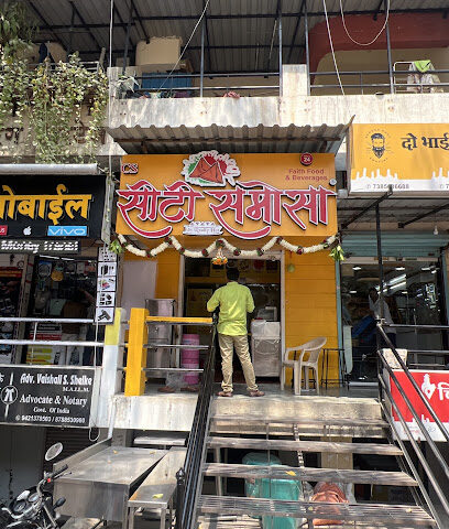 City Samosa Navi sangavi