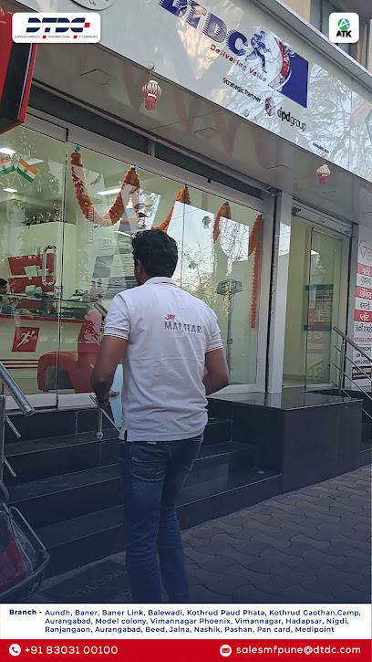 DTDC Courier Service