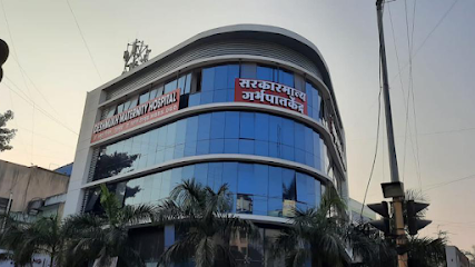 Deshmukh Maternity Hospital: Best Gynaecologist In Sangvi: Government Abortion Center in Sangvi