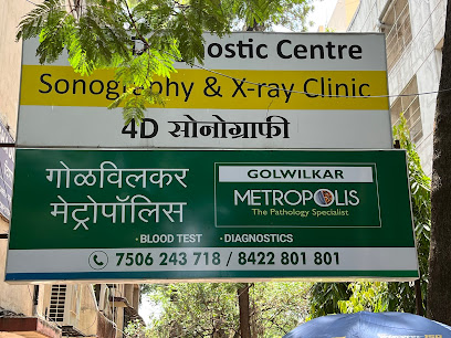 Disha Diagnostic Centre