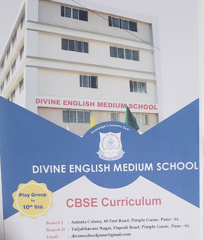 Divine English Medium School