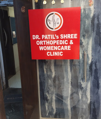 Dr Vishal Patil - Best Orthopedic, Knee Replacement , Arthroscopy, Joint Replacement, Hip Replacement Doctor in Pune
