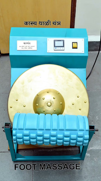 Dr shah's Clinic & Wellness