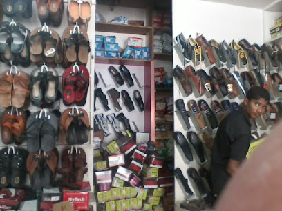 Gayatri shoe house