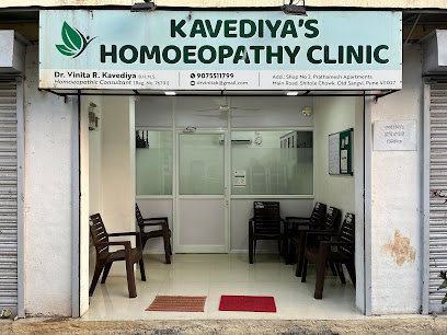 Kavediya’s Homoeopathy Clinic
