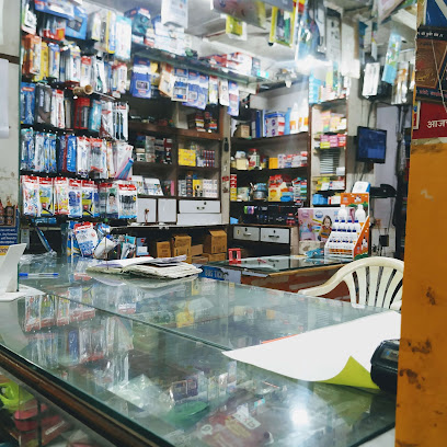 Kirti General Stores