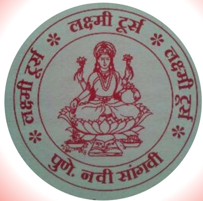 Laxmi Tours & Happy Holidays