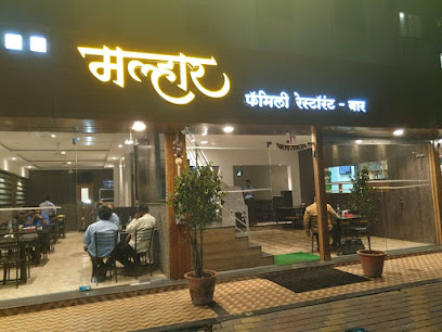 Malhar Multicuisine Restaurant and Bar