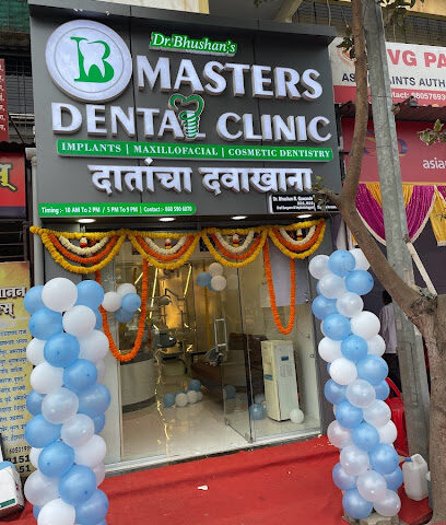 Masters Dental Clinic | Dr. Bhushan Gawande | Best Root Canal, Dental Clinic in New Sanghvi, Pune