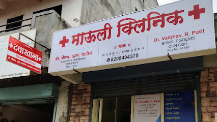 Mauli Clinic
