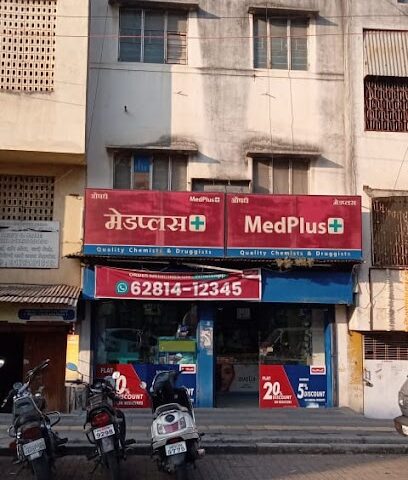 MedPlus Sangavi