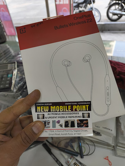 New Mobile Point