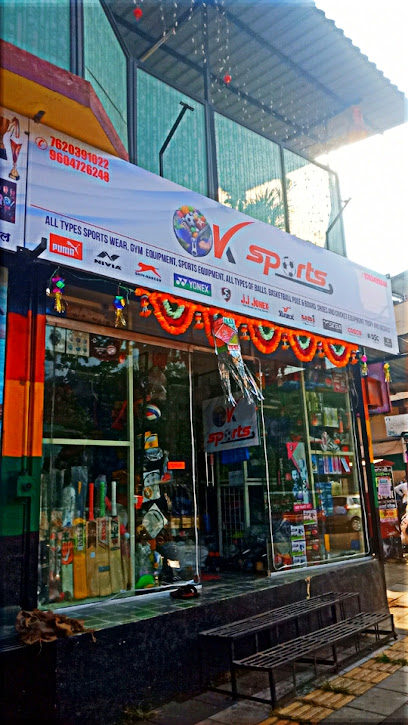 OK SPORTS EQUIPMENT And FITNESS SHOP