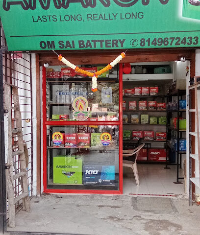 Om Sai Battery -Exide -Amaron Battery Dealer in sangvi | Battery shop | Inverter Battery
