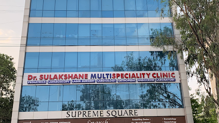 Pediatrician Dr. Mahesh Sulakshane At Dr.Sulakshane Multi speciality Clinic