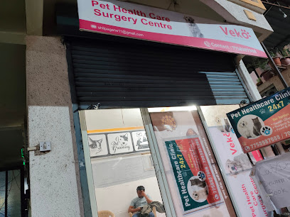 Pet Healthcare Surgery Centre | Pet Foods