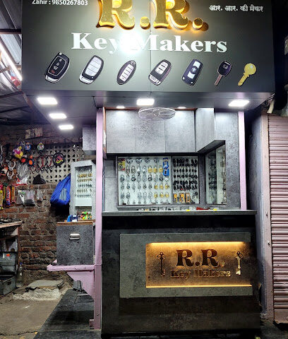 R R Key Maker
