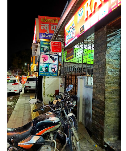 RAJ AUTO CARE HELMET STORE