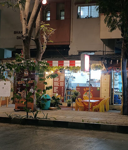 RDGs Slice of Heaven