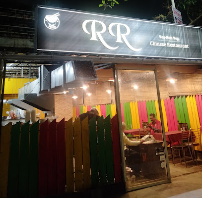 RR VEG NONVEG CHINESE RESTAURANT