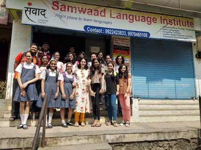 Samwaad Language Institute