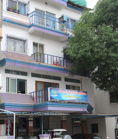 Shree Multispeciality Hospital Maternity & ICU