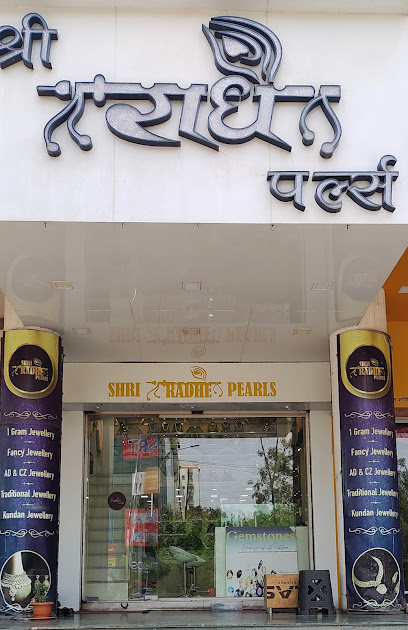 Shree Radhe Pearls - Aundh Pune