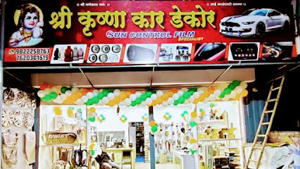 Shri Krishna Car Decor, Auto Car Accessories, Sangvi Pune