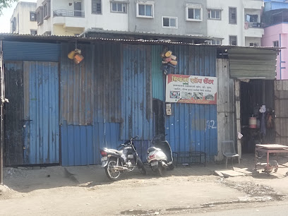 Sikandar Scrap Center