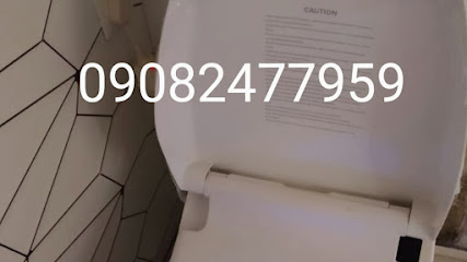 Swain Plumbing works