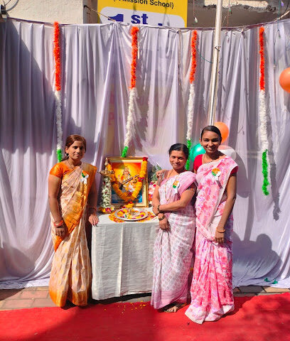 The Holy Mission English Medium School