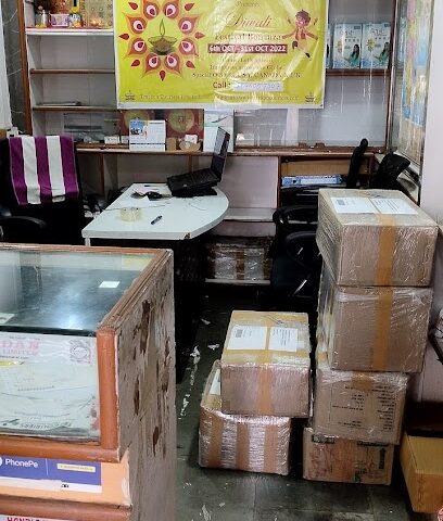 Trackon Couriers Pvt Ltd