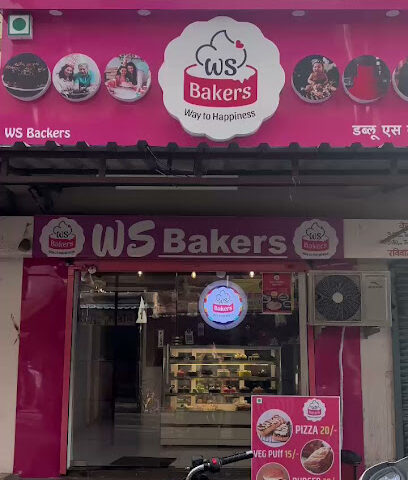 Ws Bakers Old Sangvi
