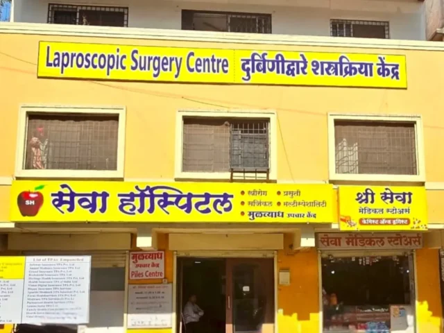 Best Piles, Fissure & Fistula Treatment in Old Sangvi - Seva Hospital