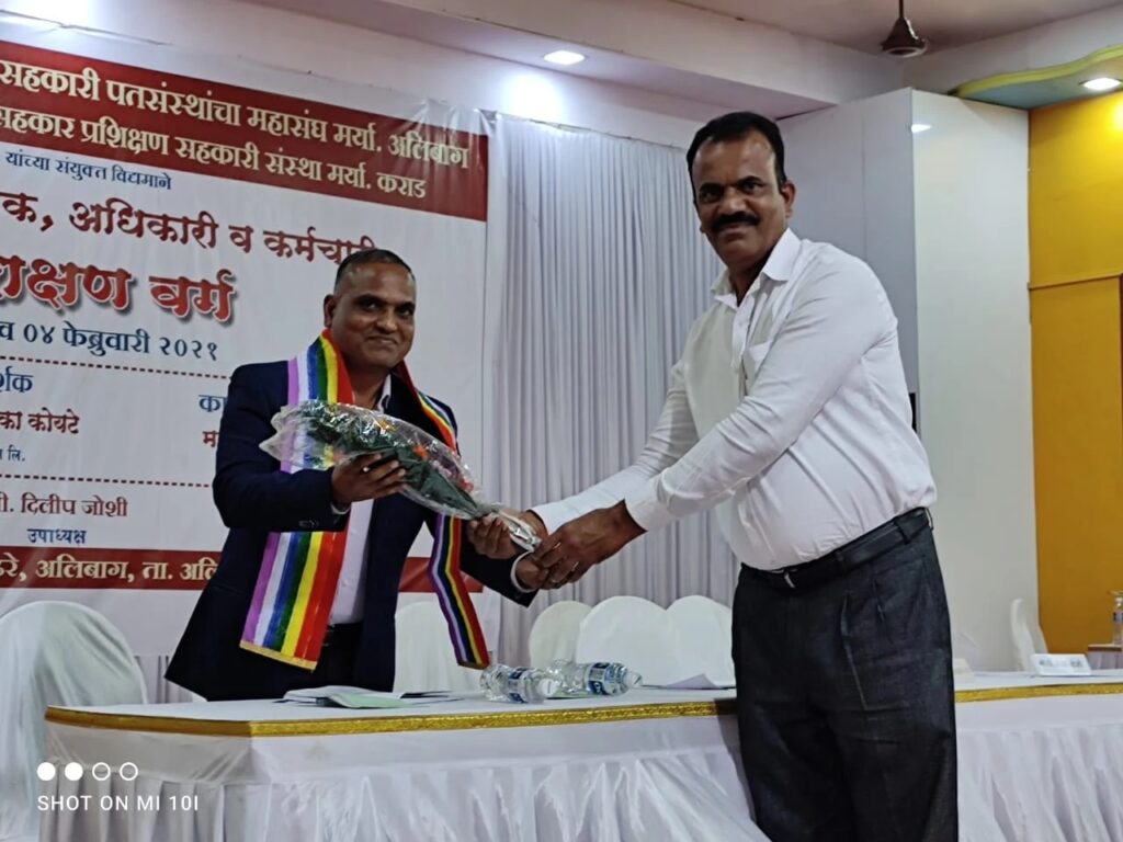 cyber security agency in Sangvi